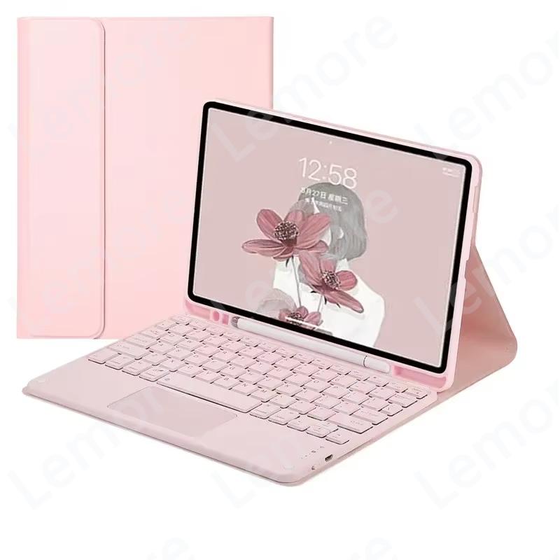 

Case with Keyboard for Ipad Air 11 Inch (M4) 2026 Touchpad Keyboard Tablets Cover for Ipad Air 11 Inch (M4) 2026 Stand Funda English розовый