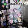 Badge Display Stand Acrylic, Tiered Transparent Collector Shelf for Pins & Anime Merchandise, Desktop Organizer Box