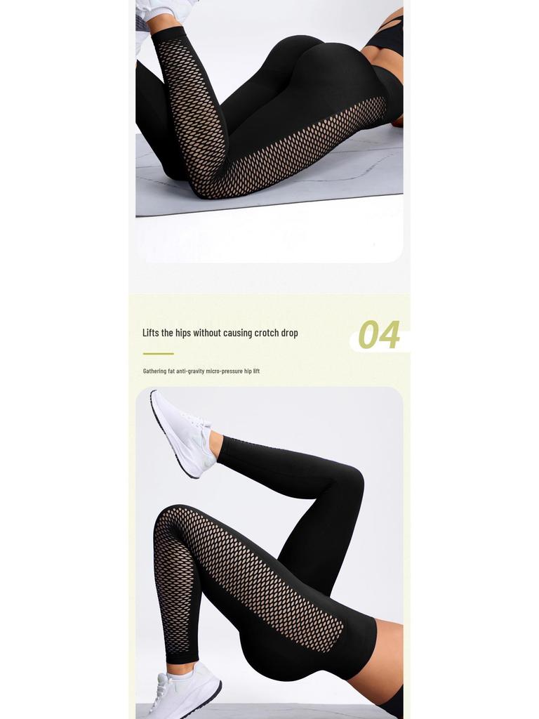 European Style Seamless Yoga Leggings - Women's Butt Lift Fitness Wear