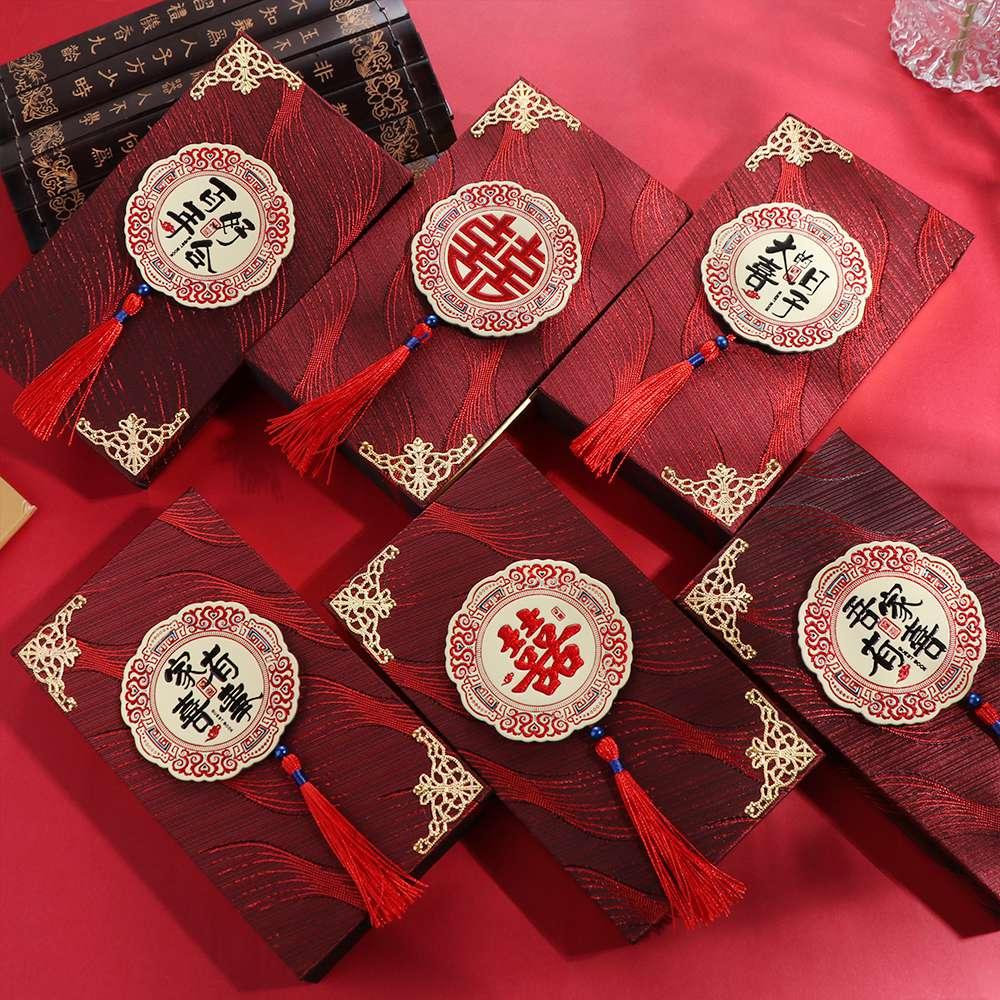 Multiple Patterns Wedding Money Box Wedding Design Wedding Gifted Box  Engagement Ceremony