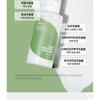 ISNTREE Aloe Soothing Emulsion