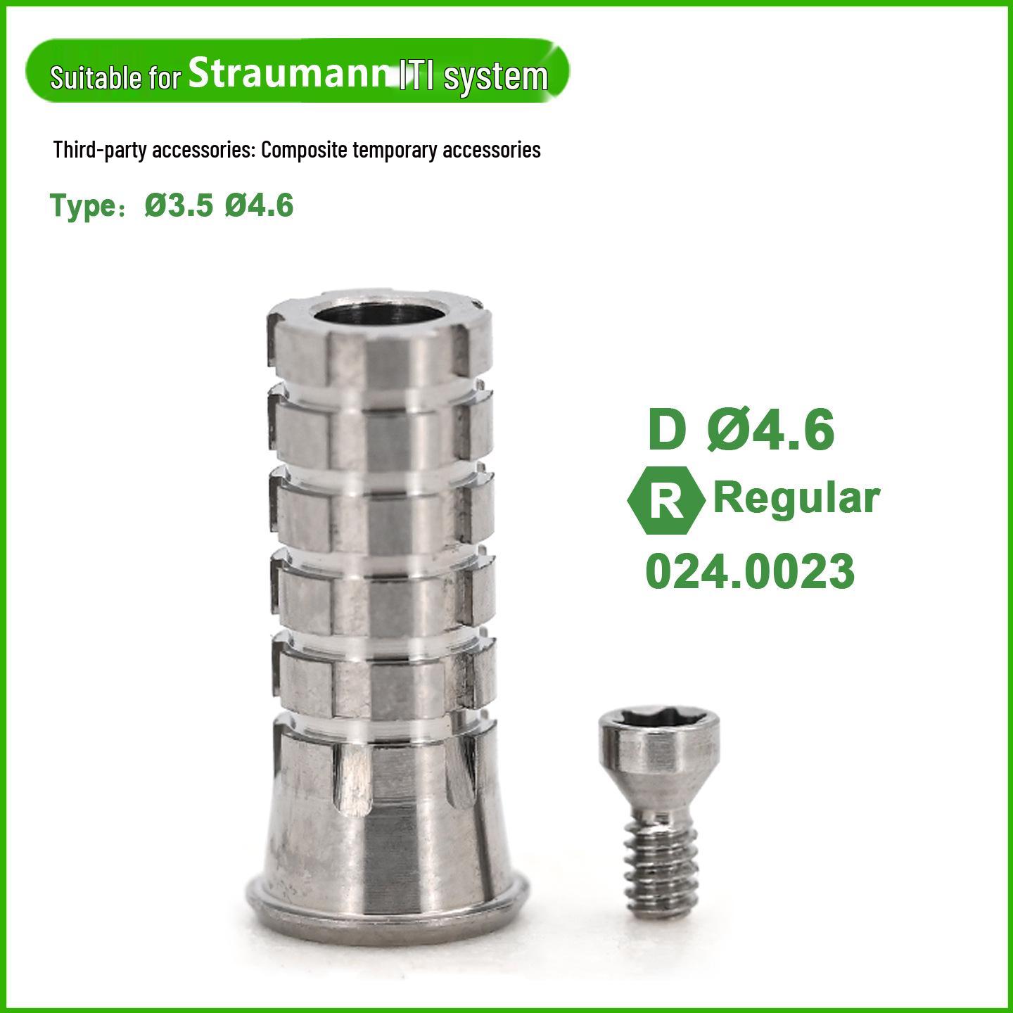 Straumann ITI Temporary Abutment Titanium Implant Screw Cap