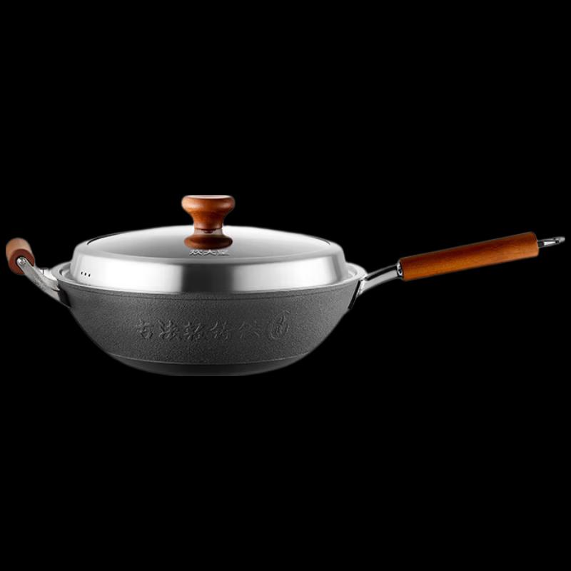 COOKER KING 34cm Flat Bottom Cast Iron Wok