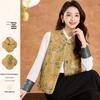 Kobeier New Chinese Style Jacquard Disc Button Vest