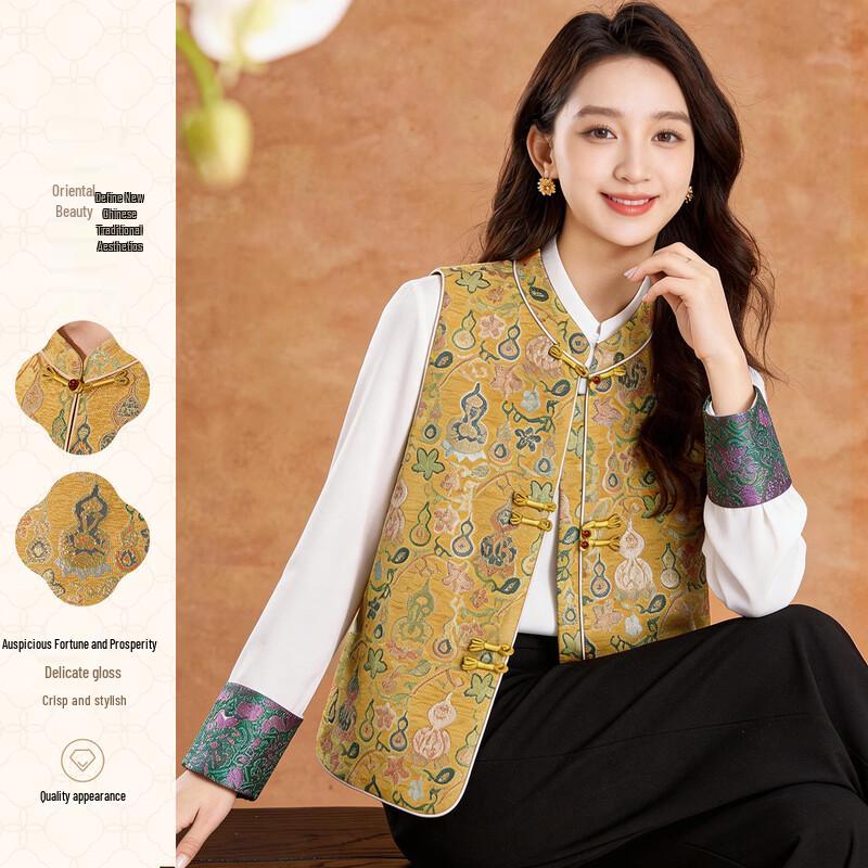 Kobeier New Chinese Style Jacquard Disc Button Vest 2XL