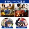 Folding Made in Comes with Bag and Gift Silk Short Large Unisex Fireworks Japanese Summer Kabuki Heatstroke Prevention Easy to Blue [Ganve] Men's Fan,