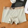High-end Men's Flat-Leg Cotton Boxer Shorts: Antibacterial, Breathable, Comfortable, Trendy
