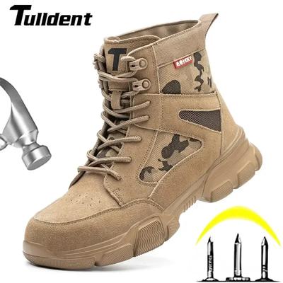 Zewnętrzne Męskie Buty Robocze Buty Bezpieczeństwa Antyprzebiciowe Buty Bezpieczeństwa Robocze Buty ze Stalowym Noskiem Niezniszczalne Pustynne Buty Bojowe Ochronne