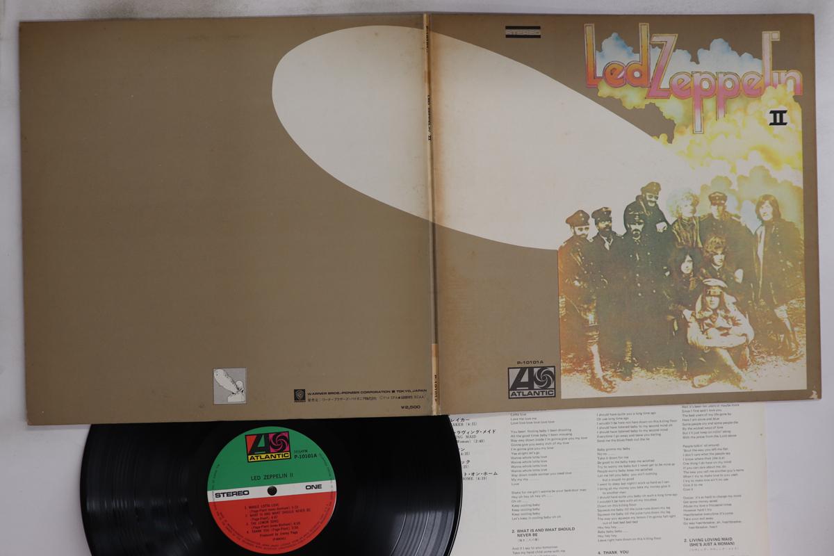 

LP Record LED ZEPPELIN - Led Zeppelin II P10101A ATLANTIC 1976 Japan Rock Used