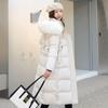 Warm Winter Fashion Jacket  Women Long Slimming Cotton Coat with Fur Collar Thickened
