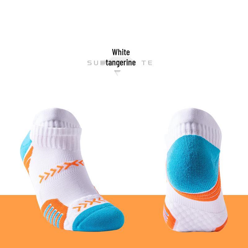 Men's Elite Trendy Colorblock Basketball Socks - Sweat-Absorbent, Breathable, Terry Bottom Sports Socks