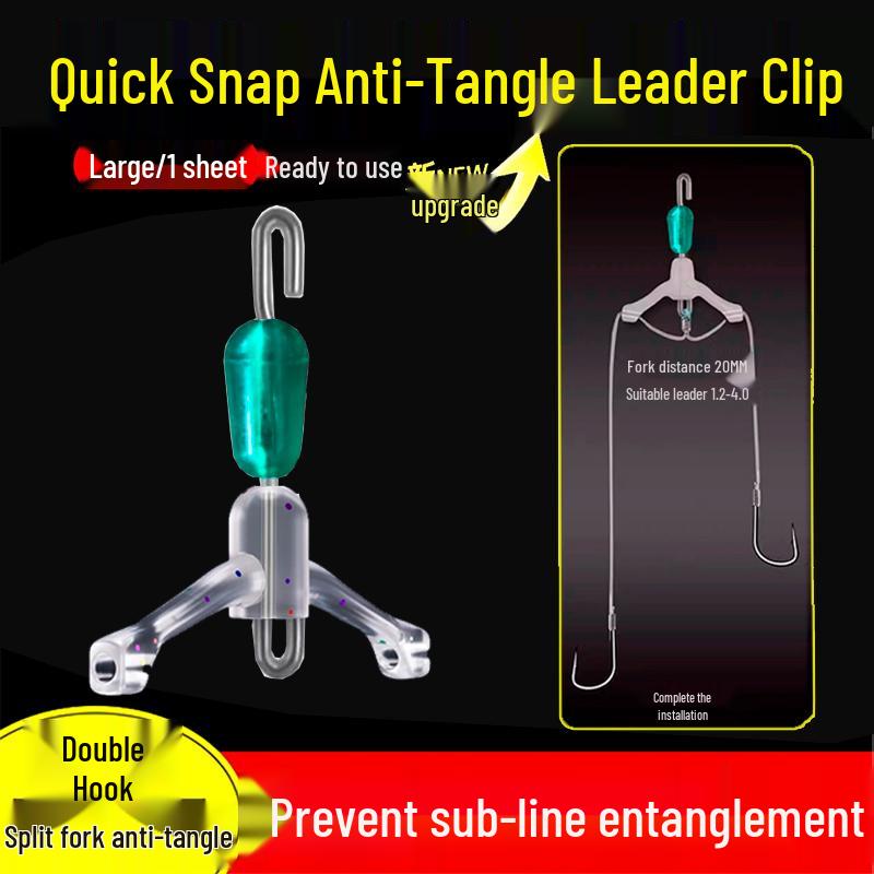 Improved Anti-Tangle Quick-Release Silicone Swivel Leader Connector