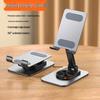 Foldable Aluminum Phone & Tablet Stand with Rotating Anti-Shake Design
