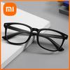 Xiaomi Óculos de leitura anti-luz azul da moda, proteção ocular ultraleve, óculos de leitura unissex, elegantes e confortáveis para presbiopia