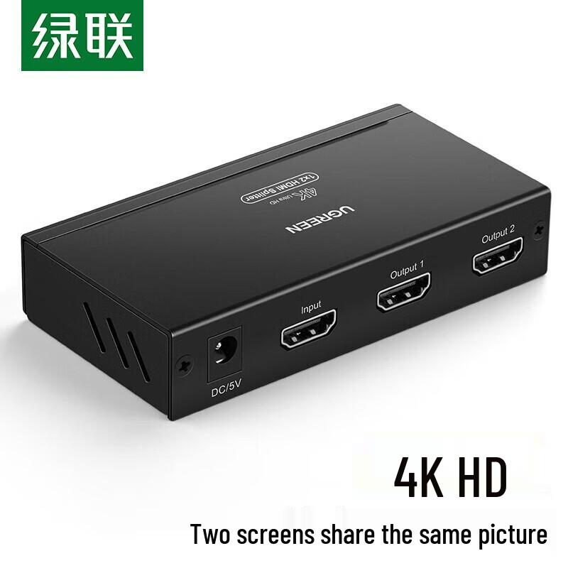 

Ugreen HDMI Splitter 1-in-2-out 4K