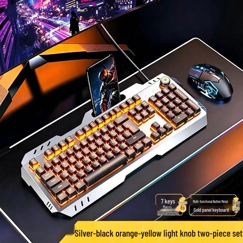Li Shi Wireless Silent Custom Mechanical Keyboard and Mouse Series
