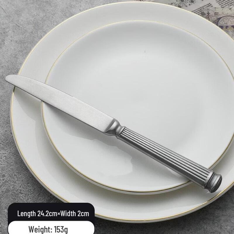 Abay 304 Stainless Steel Vintage Dinner Knife