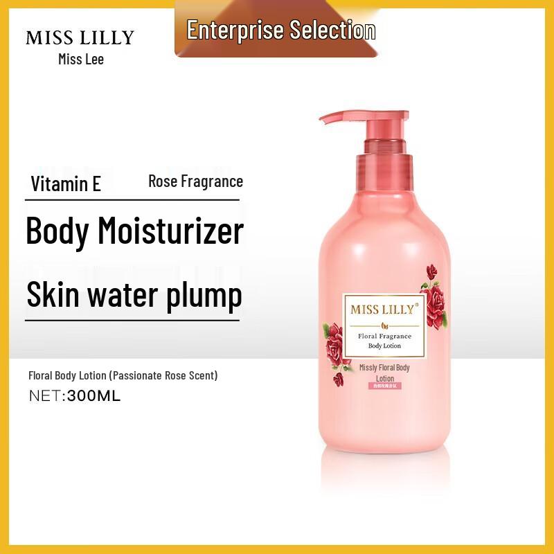 Miss Lilly Rose Scented Moisturizing Body Lotion