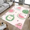 1PC Watermelon Carpet Ultra Soft, Thick & Absorbent, Non Slip Machine Washable Mat for Entryway