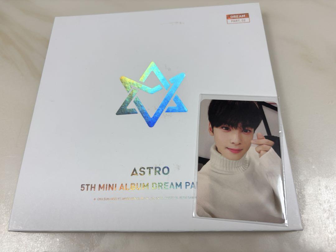 

[Б/У] Редкая перепакованная карточка для обмена мечтами ASTRO Ча Ыну