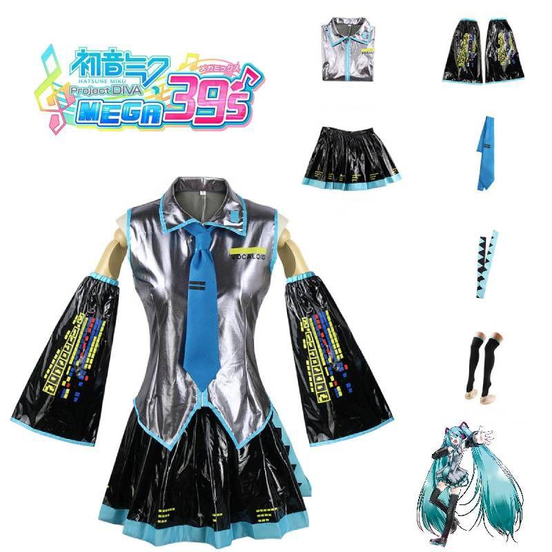 Hatsune Miku Vocaloid Pu Cosplay Top Dress Tie Set For Christmas Show