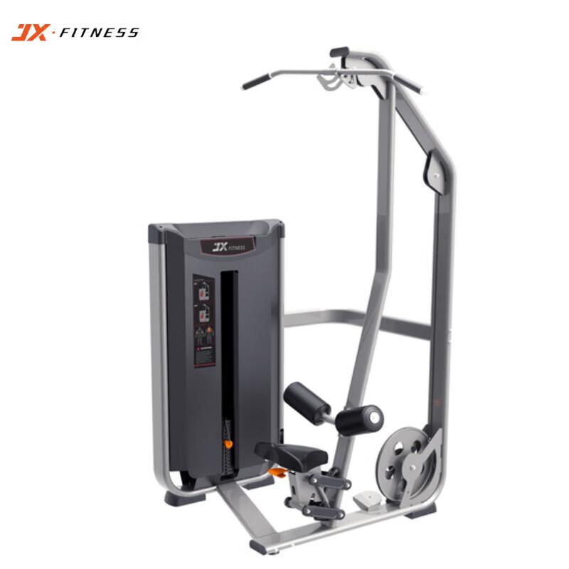 JUNXIA JX-3005 Commercial High Lat Pulldown Trainer