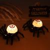 Halloween Eyeball Light European Style Spider Led Candle Party Decoration