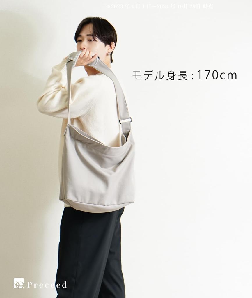 Canvas Tragetasche Umhängetasche [Preceed] Herren