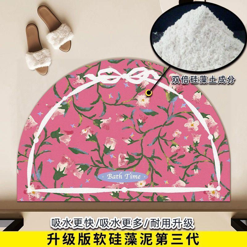 Lace Floral Bow Diatom Mud Non-slip Floor Mat Bathroom Absorbent Bedroom Toilet Bathroom Door Floor Mat