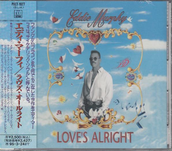 

CD EDDIE MURPHY - Love s Alright POCT1027 Motown 1995 Япония Соул/Фанк Б/у