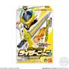 Kamen Rider Saber Quick Rider Pretend Play 2 Candy Candy Rider Build!! (10 Pieces) Toys/Refreshing (Kamen Saber)