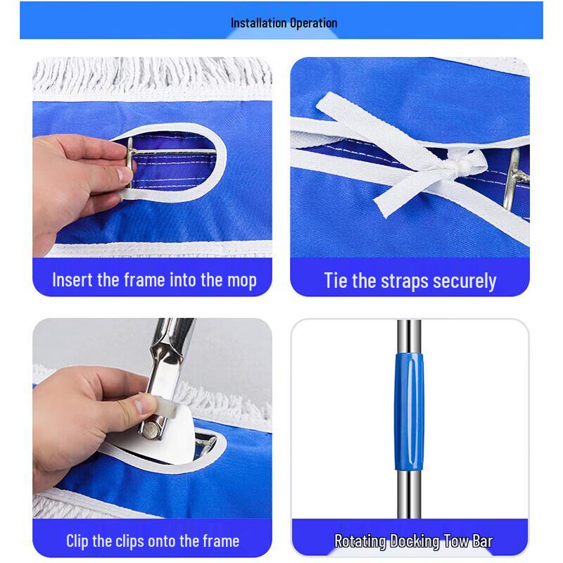 Meijia Daily Commercial Flat Dust Mop & Replacement Heads