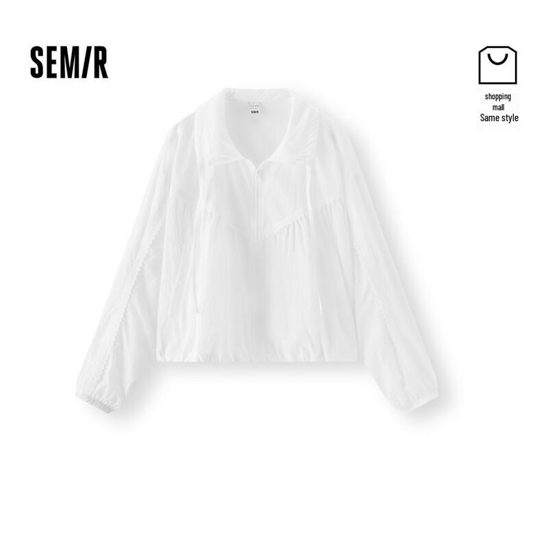 

Semir Women s Summer Sun Protection Oversize Ruffle Jacket S
