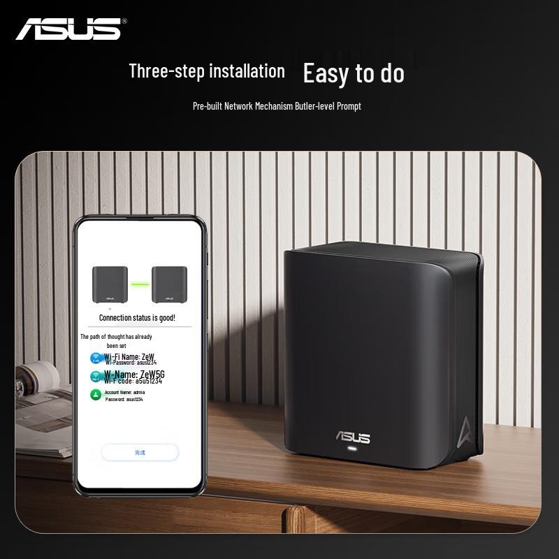 ASUS ZenWiFi BD4 WiFi 7 Mesh Router (CN version)