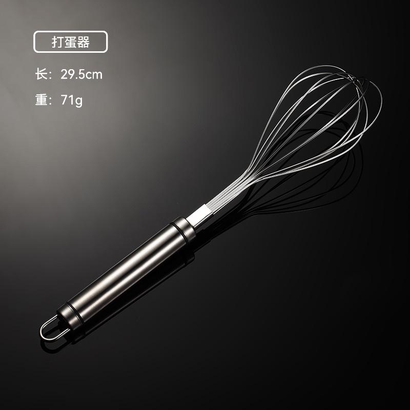 

304 stainless steel egg beater multi-specification kitchen egg plus tools manual baking mixer gift