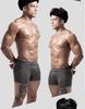 Men's European & American Pure Cotton U-Convex Mid-Waist Boxer Briefs - Comfortable, Loose, Breathable, Plus Size Square Leg Underwear