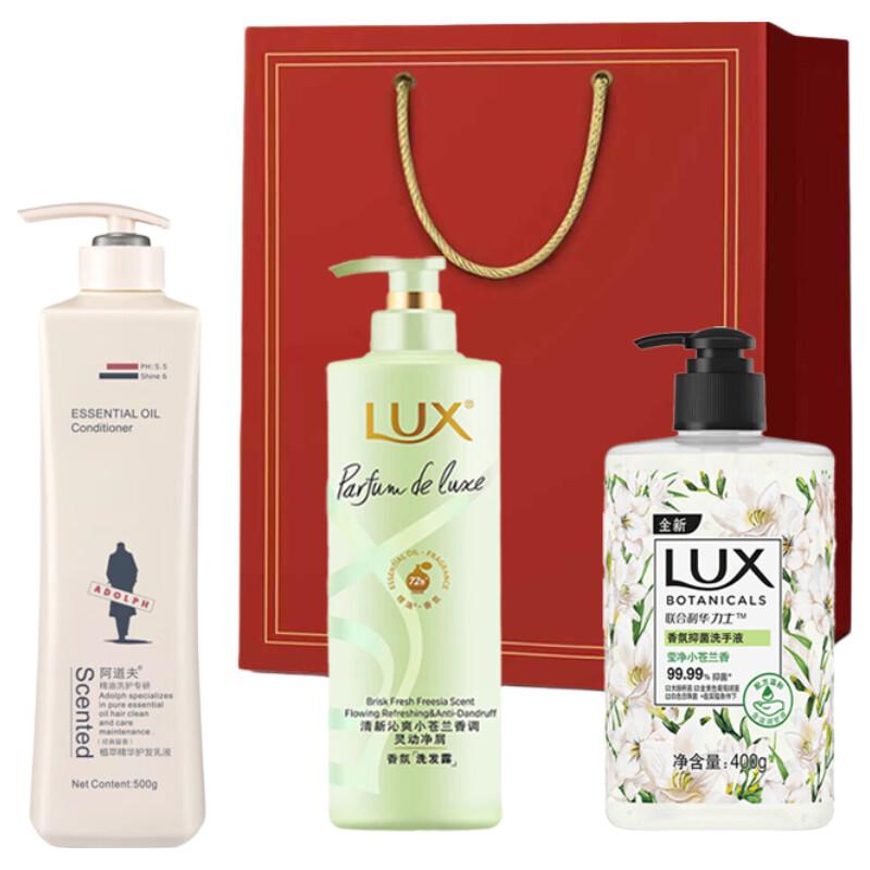 LUX Fresh Freesia Hair & Body Care Gift Set