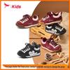 Unisex Children's Winter 2025 Warm Soft Sole Sneakers with Small Flower Design