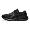 Asics Gel Kayano 28 GS Černé Dětské Tenisky Carrier-Grey 1014A210-001