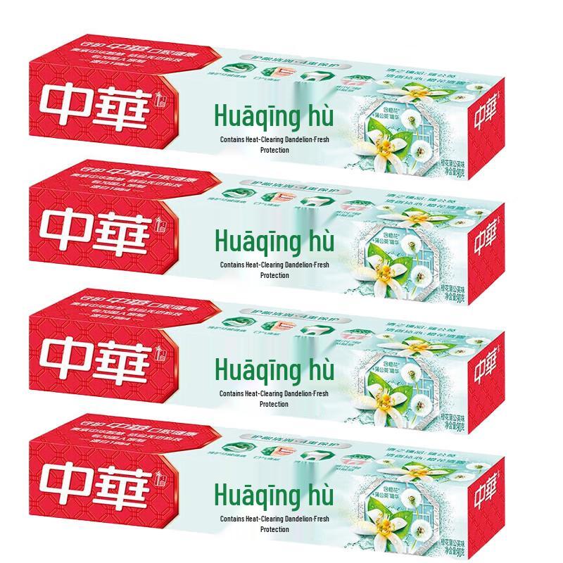 

Zhonghua Orange Flower Dandelion Toothpaste