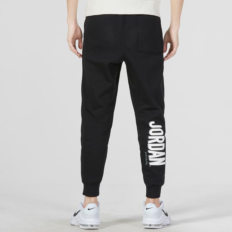 Jordan Mvp Hbr Fleecové Kalhoty s Elastickým Pasem a Manžetami u Kotníků, Prodyšné Pánské Spodky Černé DV7597-010