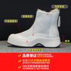 9969 Leather High-top Shoes Children's New Versatile Autumn and Winter Platform Sports and Leisure Shoes