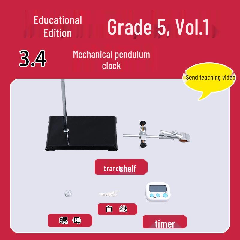 

Набор по науке для пятого класса: Учебник за 1 семестр, материалы и учебные пособия с маятниковыми часами.