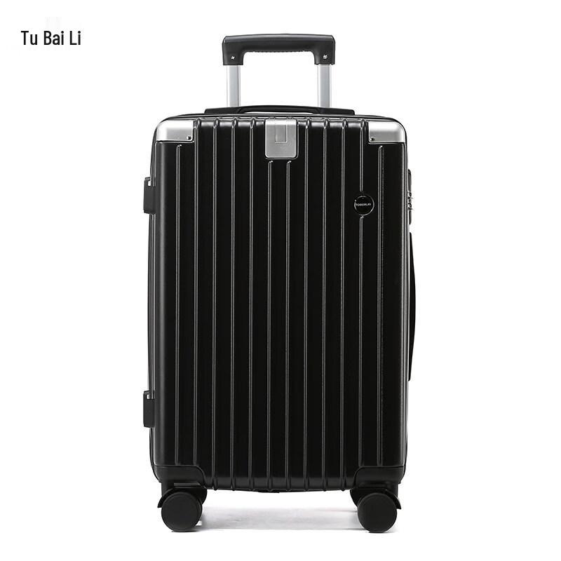 TOBERLIR Lightweight Travel Luggage 18 inch