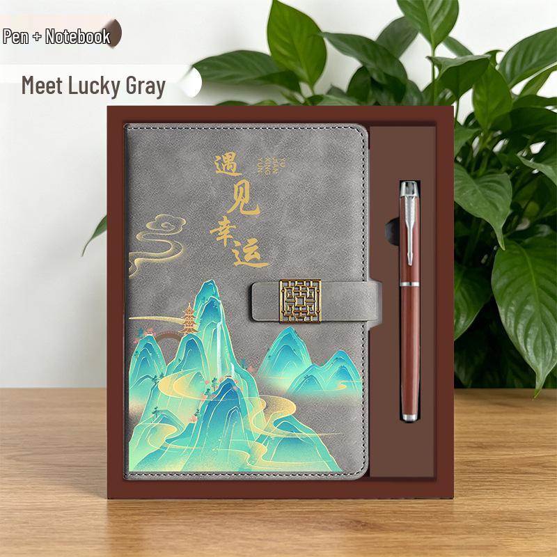 A5 Chinese Style Magnetic Buckle Diary & Notebook Gift Set