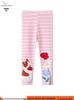 Girls' Slim Spring and Autumn Leggings