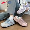 Warrior Women's Ballet Training Shoes WXY-M785Z