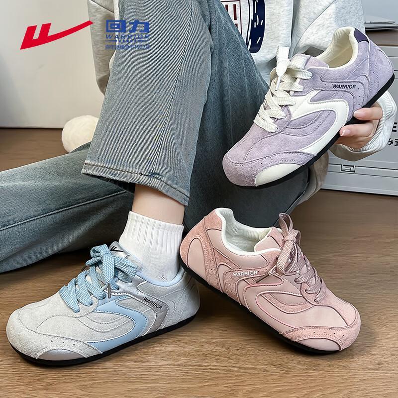 Warrior Women's Ballet Training Shoes WXY-M785Z