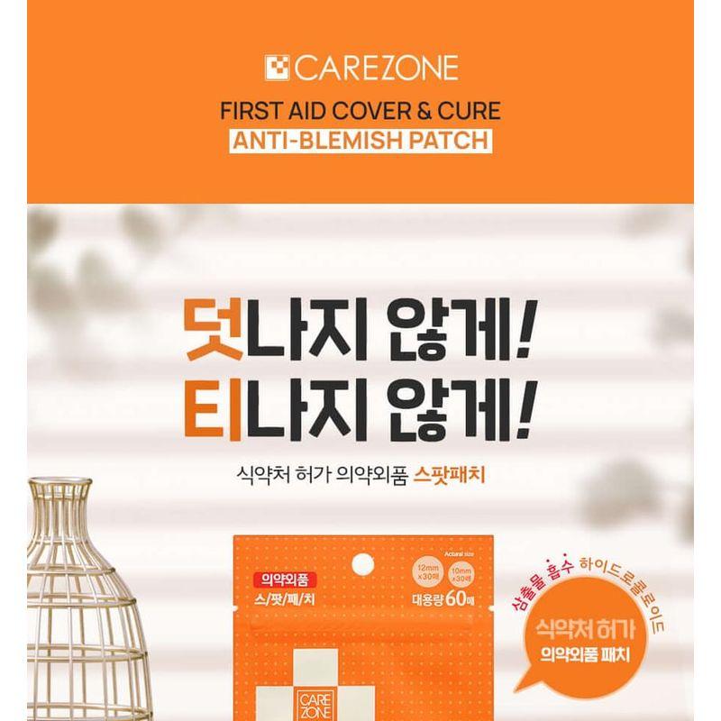 CAREZONE - Cover&Cure Anti-Blemish Patch