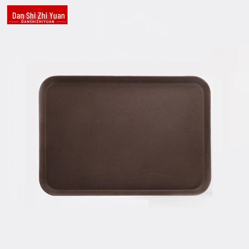 Commercial Tempered Rectangular Serving Tray